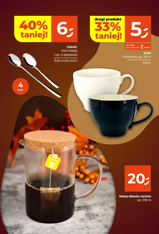 Dealz - gazetka promocyjna Gorące okazje - Katalog kaw i herbat  do środy 09.10 - strona 16