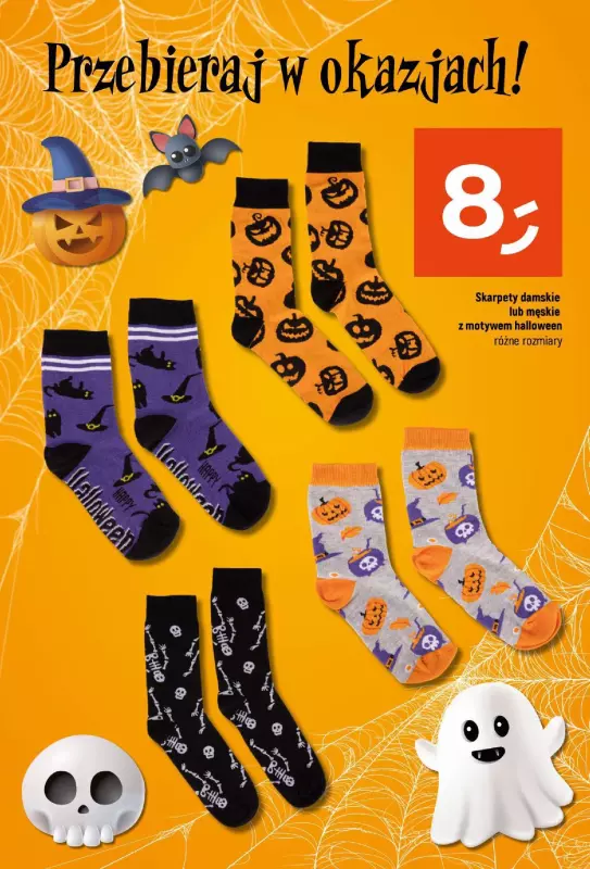 Dealz - gazetka promocyjna KATALOG HALLOWEEN - UPIORNIE NISKIE CEN  do czwartku 31.10 - strona 23