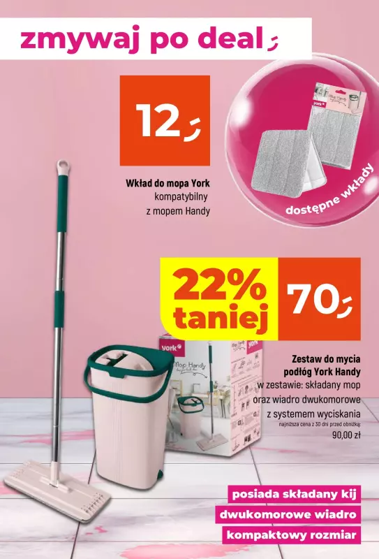 Dealz - gazetka promocyjna KATALOG - WYMIATAMY NISKIE CENY  do środy 15.01 - strona 22