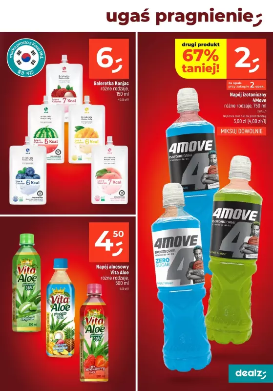 Dealz - gazetka promocyjna Make a Dealz!  do środy 15.01 - strona 7