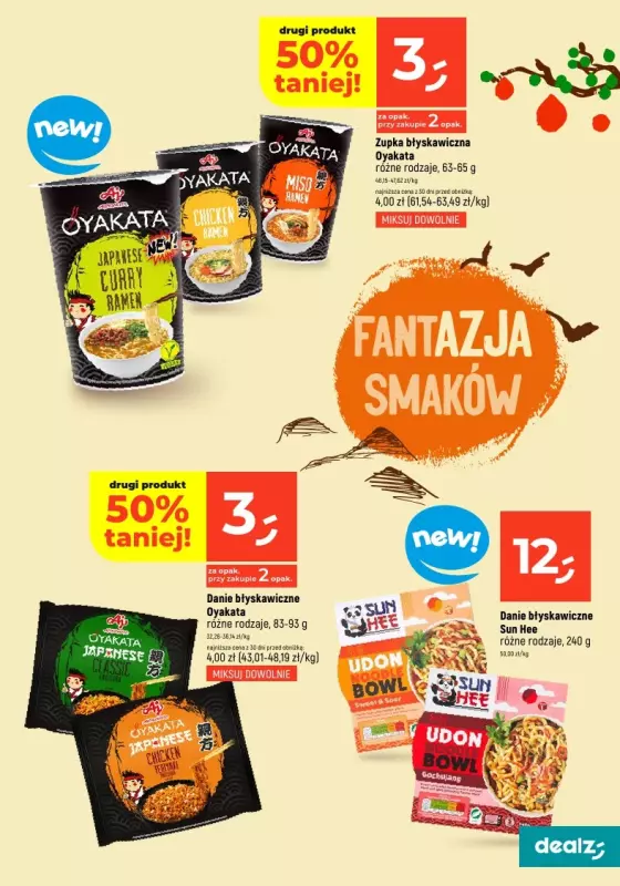 Dealz - gazetka promocyjna MAKE A DEALZ  do środy 12.03 - strona 13