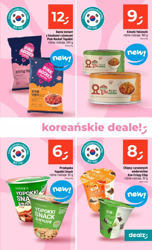 Dealz - gazetka promocyjna Make a Dealz!  do środy 11.06 - strona 11