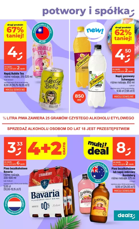 Dealz - gazetka promocyjna Make a Dealz! od czwartku 31.07 do środy 06.08 - strona 7