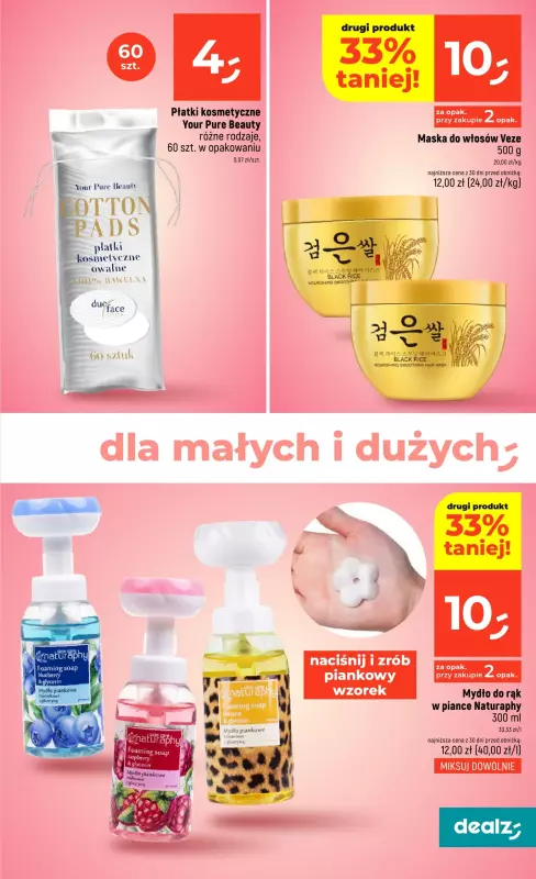 Dealz - gazetka promocyjna Gazetka od czwartku 28.08 do środy 03.09 - strona 19