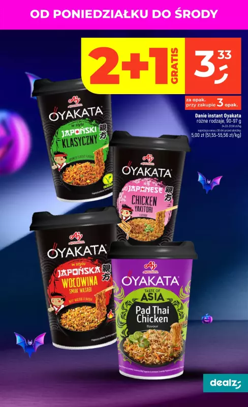 Dealz - gazetka promocyjna Make a Dealz!  do środy 01.10 - strona 49