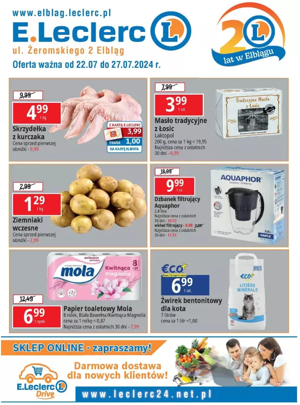 Leclerc - gazetka promocyjna Oferta Elbląg od poniedziałku 22.07 do soboty 27.07