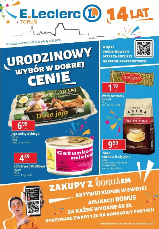 Leclerc - gazetka promocyjna Oferta Toruń od wtorku 08.10 do soboty 19.10