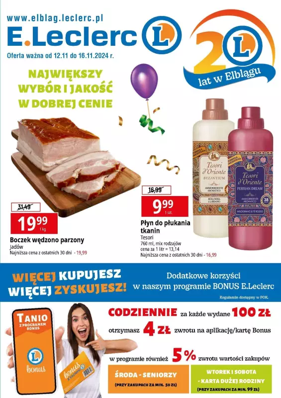 Leclerc - gazetka promocyjna Oferta E.Leclerc Elbląg od wtorku 12.11 do soboty 16.11