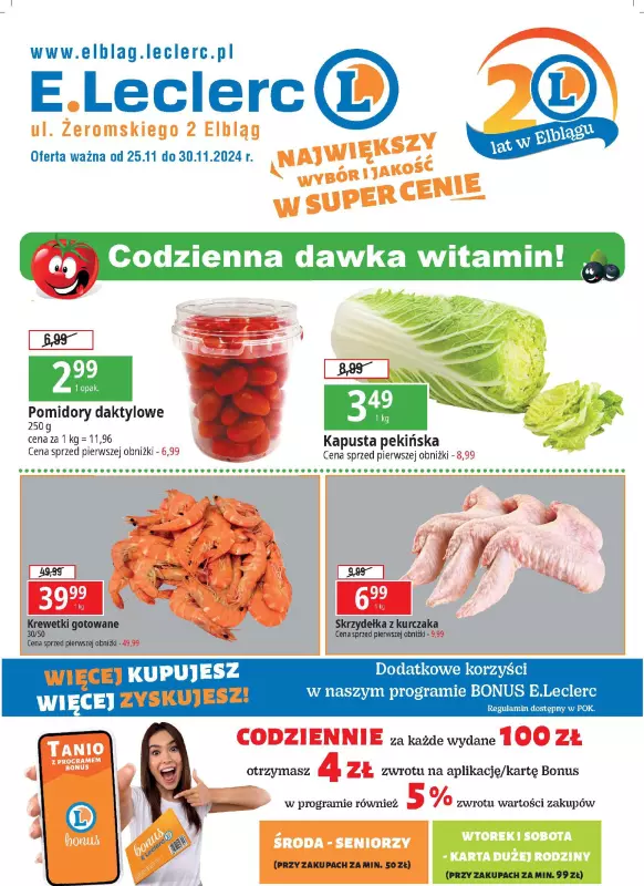 Leclerc - gazetka promocyjna Oferta Elbląg od poniedziałku 25.11 do soboty 30.11