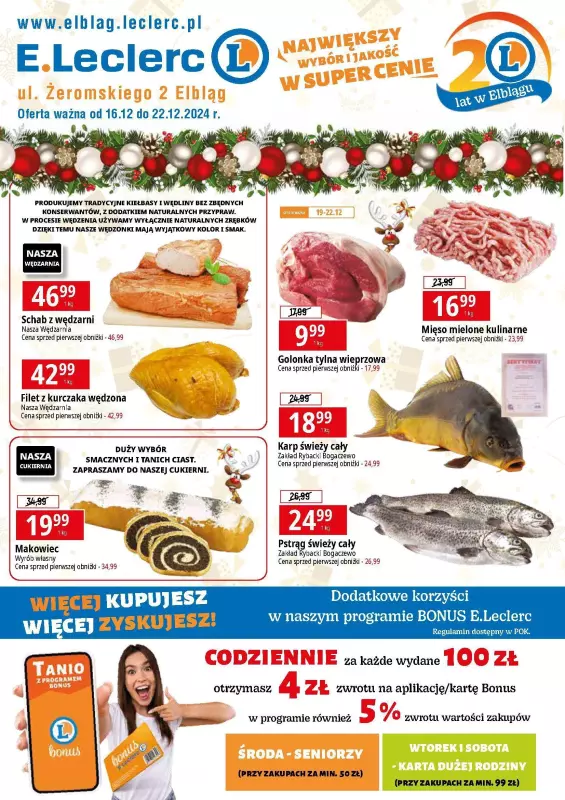 Leclerc - gazetka promocyjna Oferta Elbląg od poniedziałku 16.12 do niedzieli 22.12