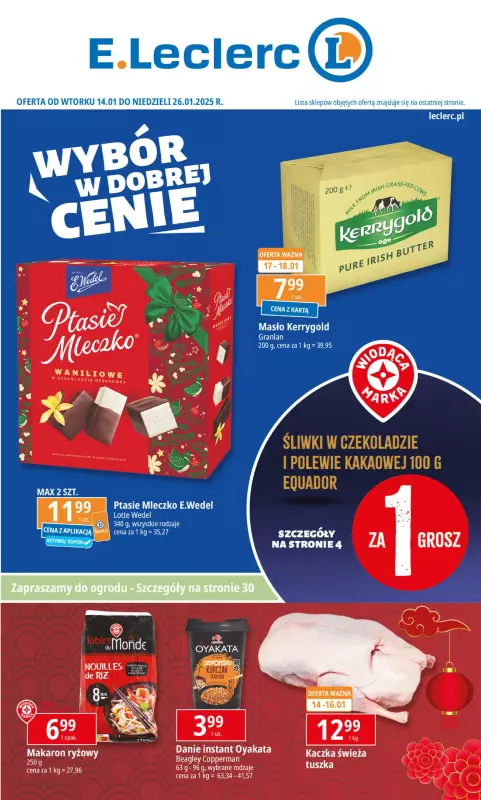 Leclerc - gazetka promocyjna Oferta E.Leclerc od wtorku 14.01 do niedzieli 26.01