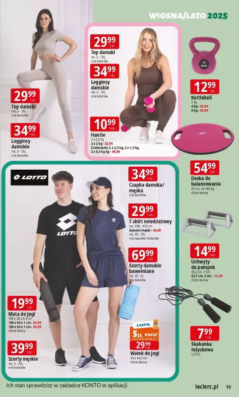 Leclerc - gazetka promocyjna Oferta E.Leclerc I Uroda w dobrej cenie od wtorku 06.05 do soboty 17.05 - strona 32