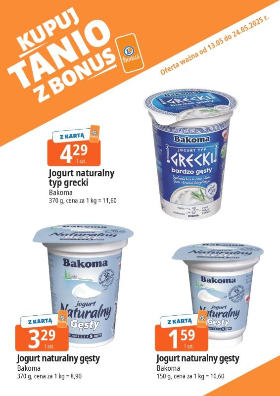 Leclerc - gazetka promocyjna Oferta E.Leclerc | Bonus skanujesz, kasę zyskujesz! od wtorku 13.05 do soboty 24.05 - strona 4