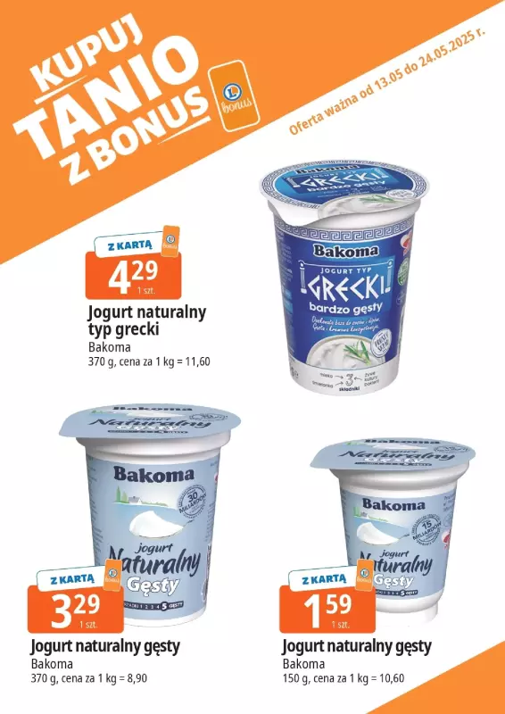 Leclerc - gazetka promocyjna Oferta E.Leclerc | Bonus skanujesz, kasę zyskujesz! od wtorku 13.05 do soboty 24.05 - strona 4
