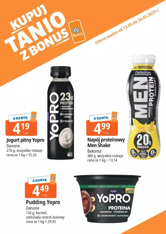 Leclerc - gazetka promocyjna Oferta E.Leclerc | Bonus skanujesz, kasę zyskujesz!   - strona 3