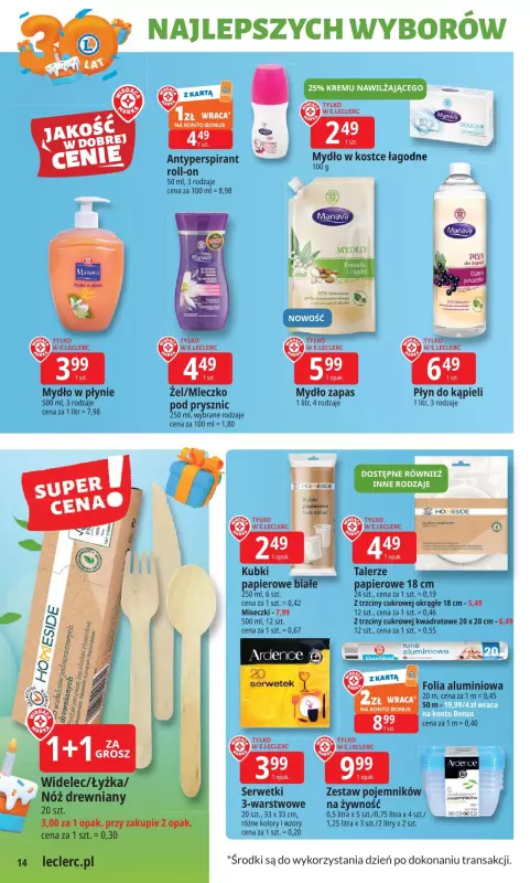 Leclerc - gazetka promocyjna Oferta E.Leclerc I 30 lat najlepszych wyborów od poniedziałku 19.05 do poniedziałku 26.05 - strona 14