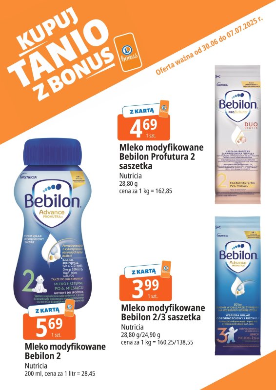 Leclerc - gazetka promocyjna Oferta E.Leclerc I Bonus skanujesz, kasę zyskujesz od poniedziałku 30.06 do poniedziałku 07.07 - strona 8
