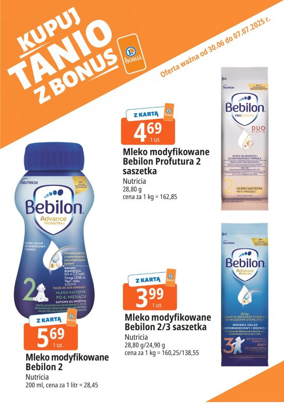 Leclerc - gazetka promocyjna Oferta E.Leclerc I Bonus skanujesz, kasę zyskujesz od poniedziałku 30.06 do poniedziałku 07.07 - strona 7