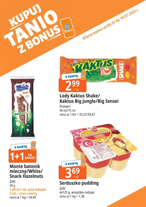 Leclerc - gazetka promocyjna Oferta E.Leclerc I Bonus skanujesz, kasę zyskujesz od wtorku 08.07 do soboty 19.07 - strona 6