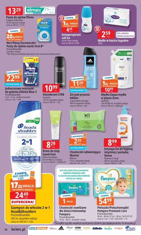 Leclerc - gazetka promocyjna Oferta E.Leclerc od poniedziałku 14.07 do poniedziałku 21.07 - strona 14