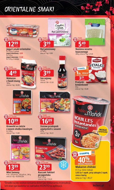 Leclerc - gazetka promocyjna Oferta E.Leclerc od poniedziałku 14.07 do poniedziałku 21.07 - strona 3