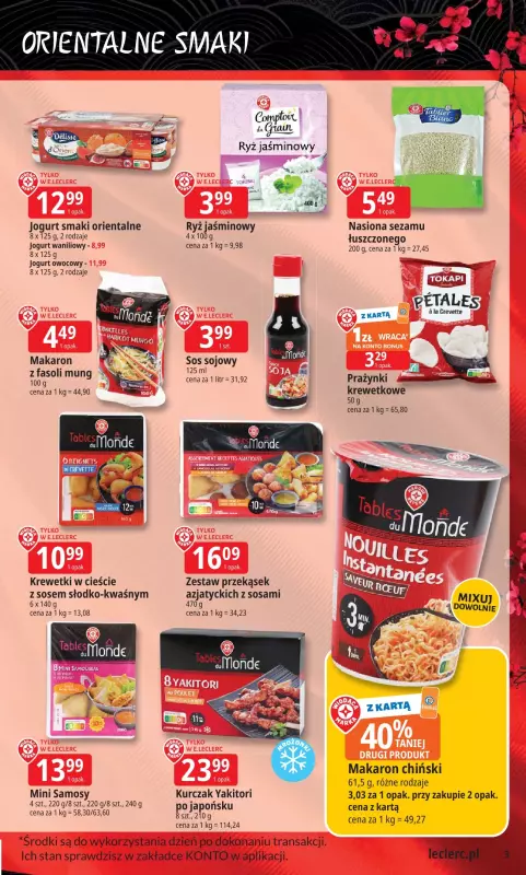 Leclerc - gazetka promocyjna Oferta E.Leclerc od poniedziałku 14.07 do poniedziałku 21.07 - strona 3