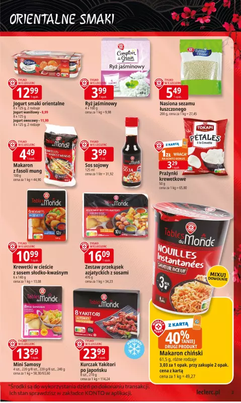 Leclerc - gazetka promocyjna Oferta E.Leclerc I Orientalne smaki   - strona 3