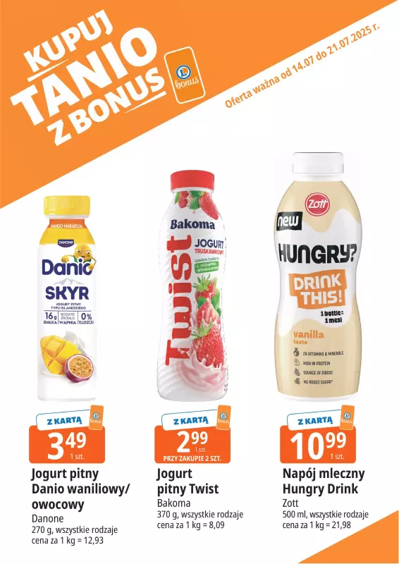 Leclerc - gazetka promocyjna Oferta E.Leclerc I Bonus skanujesz, kasę zyskujesz od poniedziałku 14.07 do poniedziałku 21.07 - strona 5