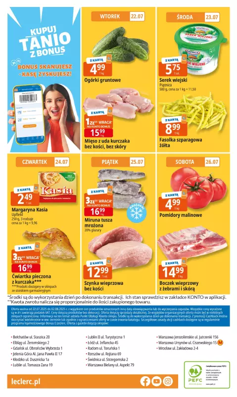 Leclerc - gazetka promocyjna Oferta E.Leclerc I Wybór w dobrej cenie od wtorku 22.07 do soboty 02.08 - strona 32