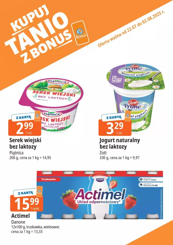 Leclerc - gazetka promocyjna Oferta E.Leclerc I Bonus skanujesz kasę zyskujesz od wtorku 22.07 do soboty 02.08 - strona 5
