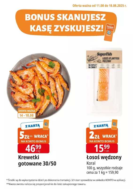 Leclerc - gazetka promocyjna Oferta E.Leclerc I Wybór w dobrej cenie od poniedziałku 11.08 do poniedziałku 18.08