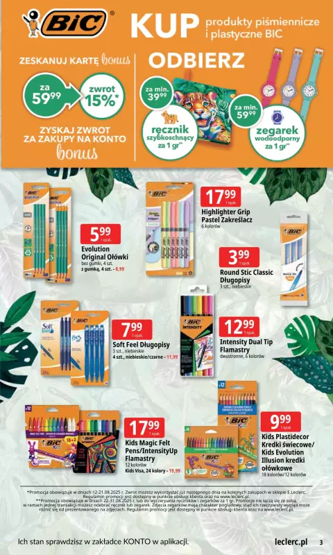 Leclerc - gazetka promocyjna Szkoła z klasą! od wtorku 12.08 do niedzieli 31.08 - strona 3