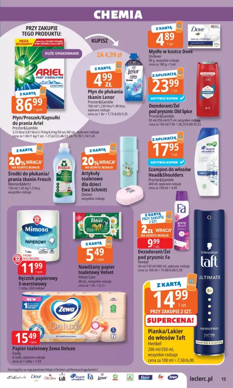 Leclerc - gazetka promocyjna Oferta E.Leclerc od wtorku 19.08 do niedzieli 31.08 - strona 13