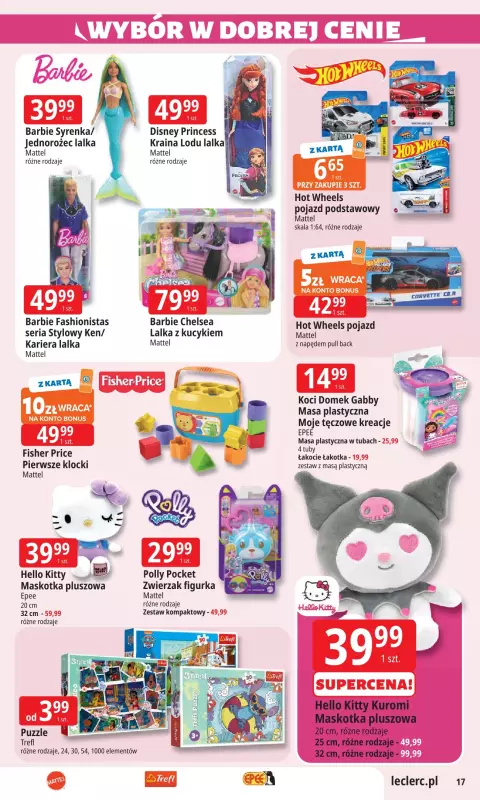 Leclerc - gazetka promocyjna Oferta E.Leclerc od wtorku 19.08 do niedzieli 31.08 - strona 17
