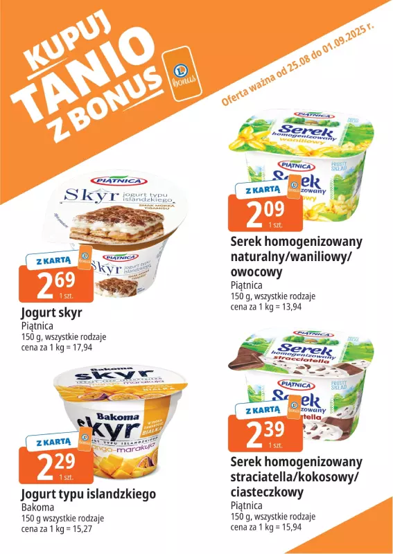 Leclerc - gazetka promocyjna Oferta E.Leclerc I Bonus skanujesz, kasę zyskujesz od poniedziałku 25.08 do poniedziałku 01.09 - strona 3