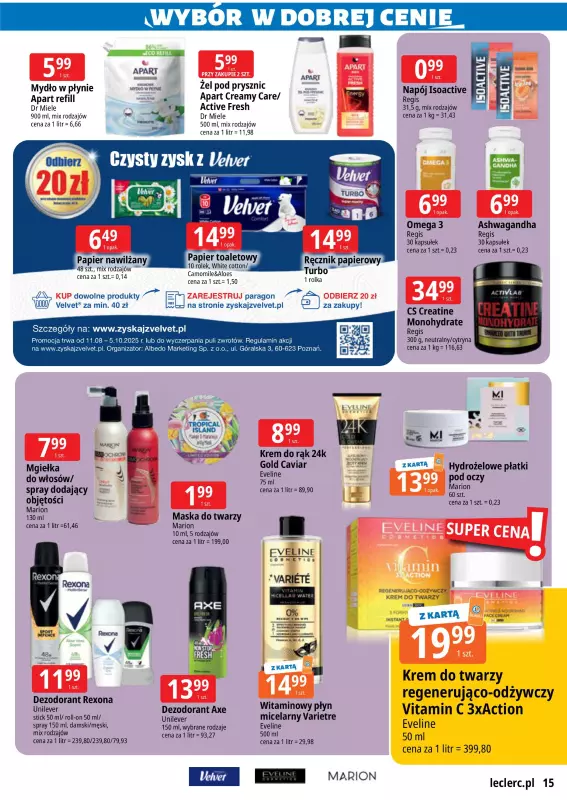Leclerc - gazetka promocyjna Oferta E.Leclerc I Wybór w dobrej cenie od poniedziałku 01.09 do poniedziałku 08.09 - strona 15