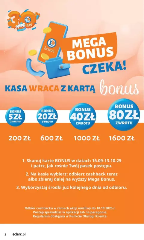 Leclerc - gazetka promocyjna Oferta E.Leclerc   - strona 2