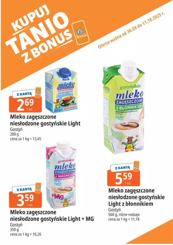 Leclerc - gazetka promocyjna Oferta E.Leclerc I Bonus skanujesz, kasę zyskujesz od wtorku 30.09 do soboty 11.10 - strona 5