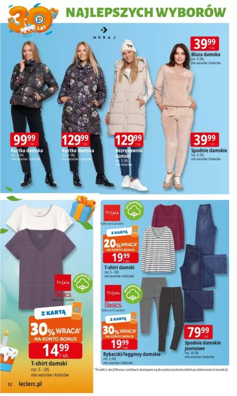 Leclerc - gazetka promocyjna Oferta E.Leclerc I 30 lat najlepszych wyborów od wtorku 14.10 do soboty 25.10 - strona 12