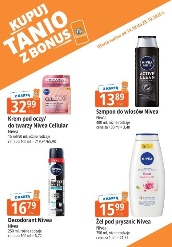 Leclerc - gazetka promocyjna Oferta E.Leclerc I Bonus skanujesz, kasę zyskujesz od wtorku 14.10 do soboty 25.10 - strona 12