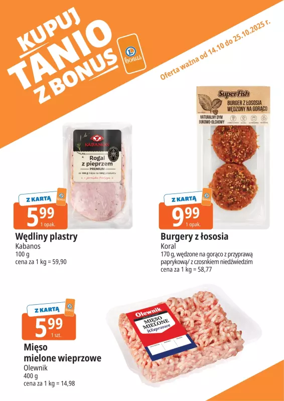 Leclerc - gazetka promocyjna Oferta E.Leclerc I Bonus skanujesz, kasę zyskujesz   - strona 3