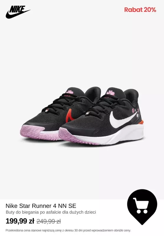 NIKE - gazetka promocyjna Wyprzedaż do -50% dla dzieci od piątku 21.06 do czwartku 27.06 - strona 3