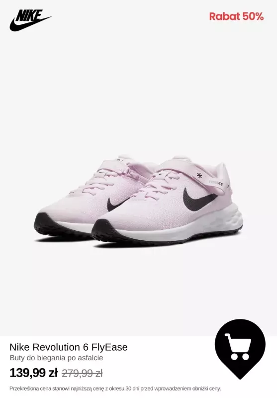 NIKE - gazetka promocyjna Wyprzedaż do -50% dla dzieci od piątku 21.06 do czwartku 27.06 - strona 2