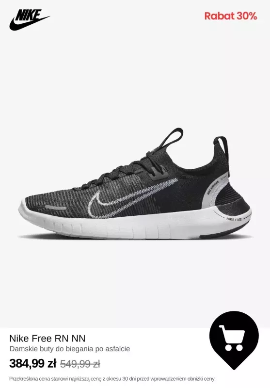 NIKE - gazetka promocyjna Do -50% BESTSELLERY wyprzedaży od środy 09.10 do wtorku 15.10 - strona 16