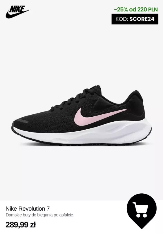 NIKE - gazetka promocyjna Black Friday! -25% na nieprzecenione modele od wtorku 19.11 do niedzieli 24.11 - strona 14