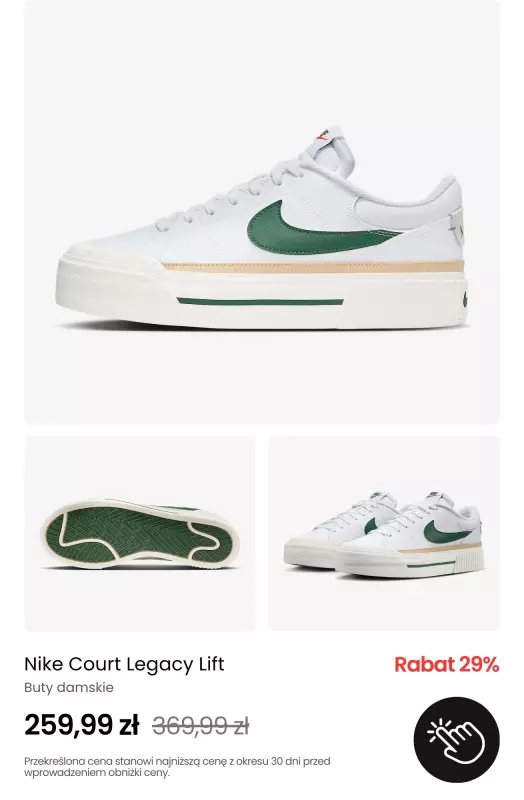 NIKE - gazetka promocyjna Wyprzedaż butów do -40% od środy 07.05  - strona 3