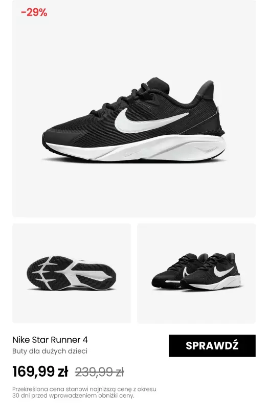 NIKE - gazetka promocyjna Do -35% letnia wyprzedaż butów   - strona 3