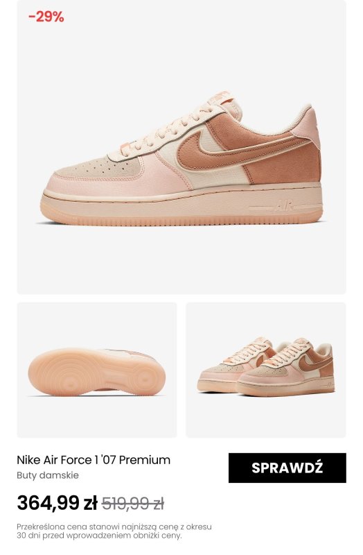 NIKE - gazetka promocyjna Do -35% letnia wyprzedaż butów od czwartku 26.06  - strona 4