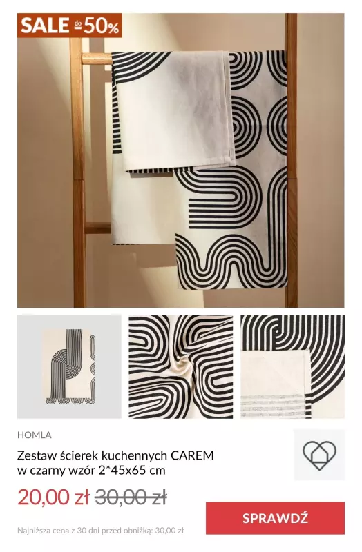 Homla - gazetka promocyjna SALE - Produkty do 20 PLN od piątku 27.06 do czwartku 03.07 - strona 17