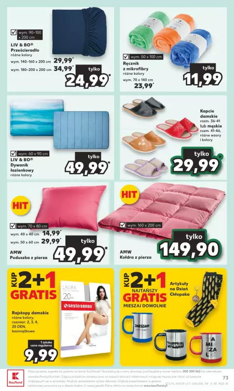 Kaufland - gazetka promocyjna Oferta Kaufland od czwartku 28.09 do środy 04.10 - strona 73